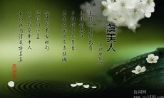 名人名言：激励服务行业人士的励志格言和警句