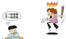 陪伴孩子写作业的情感语录:辅导作业带来的烦恼与抓狂之感述说