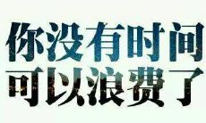 展望未来:探索进步之路!2022年工厂口号来了!