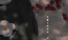 伤感的短句子集——深刻的人生感悟