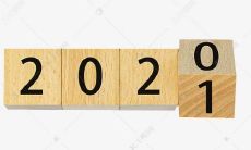 2021年最后一天的社交媒体个人动态分享：留下难忘的回忆，迎接崭新的起点！