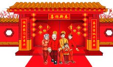 如何让你的朋友圈在春节除夕夜更具创意和吸引力?