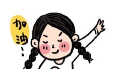 激励减肥的励志句子,助你坚定瘦身信念,迈向更美好的健康之路