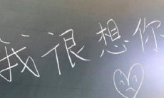 充满期待的告别七月,满心欢喜迎接八月的各种早安说说推荐集锦
