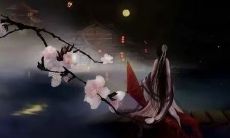 探秘小众领域:富有诗意、动听古风范儿的网名盘点!