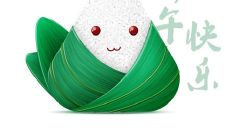 62句幽默吃粽子谈话,让你开怀大笑的精彩汇总!