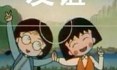 收集来自名人和普通人的有关朋友的智慧语录:以名言形式体会友谊的珍贵之处