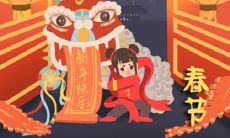 家长致敬老师:以最诚挚的祝福祝福您新年快乐!