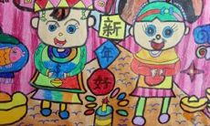 如何教孩子发挥自己的创意和想象力,创作出独具特色的精美儿童春节祝福语?