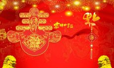 如何在春节期间用祝福语向亲朋好友表达内心深处的情感?