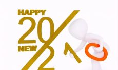 2022年团队激励拜年口号:助力共同成长,携手创新未来,实现目标与梦想!