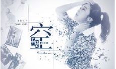 放松心情,释放压力——催眠语录,深度放松你的身心,让你的情绪平衡回归:经典语录,帮助你放空心灵,探索内心世界
