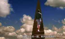 如今我深感懊悔之情，真挚地表达我所犯下的错误和希望能够内心得到抚慰的情感话语