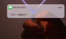 美容院个性化问候短信：根据不同职业客户需求，定制最适合的贴心服务！