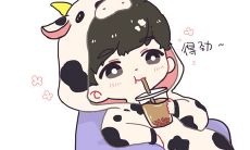 通过虚伪的语言,导致友情绝交的那些句子