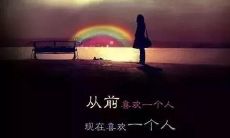 ——蕴含终极信念与领袖力量的霸气口号在大区横空出世！