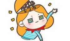 掌握第一名的口号：成功的秘诀在于发现自己的使命，努力实现，坚持不懈，成就非凡的人生