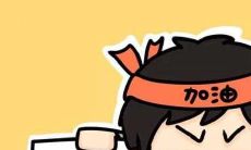 房产公司团队的口号,用于激励员工和客户,并传达品牌价值观的一句话口号