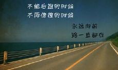 如何让餐饮口号充满气势以吸引顾客注意?