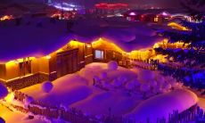 寒冬降临,银装素裹,细雪纷飞,让我们分享下雪时的心情吧:伴着飘舞的雪花,我发出的精彩说说!