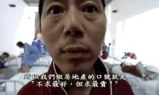 《大腕》角色各种版本的经典台词汇总,提供您完整收录!