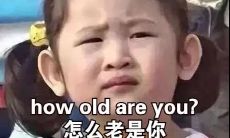 打破凡尔赛文学固有形式:探究反向凡尔赛文学的崛起和影响