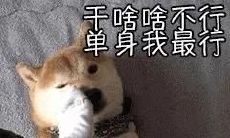 在平安夜放松心情的好方法——阅读欢乐无限的平安夜搞笑句子!