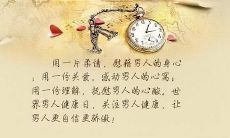 深深沉溺，爱至心碎心累的忧伤曲谱