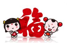 欢迎迎接2022年元旦:送上一句短小精悍的祝福,让对方感受温馨和幸福!