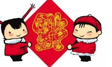 针对牛年的拜年活动,适合小朋友使用的拜年词汇推荐