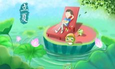 五月初五，立夏节气，朋友圈祝福语分享大全，让你的好友感受到温暖和祝福！