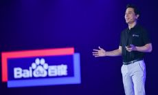 李彦宏的励志名言:坚定信念、砥砺奋进,引领百度走向更广阔的未来!