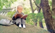 八种必备德性，成为中国人所需的哲理准则