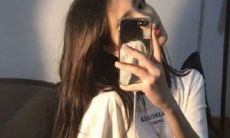 探究远古时代至今超温柔神仙句子的美妙之处