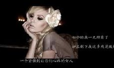 令人心碎的句子，揭示着令人痛彻心扉的亲情之痛