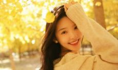 肯定自我价值、充满自信乐观的生命态度：用积极的思维模式打造成功的人生