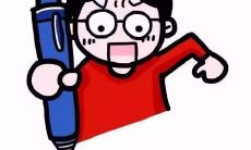 各位即将参加考试的同学们，加油！你们一定可以克服压力，最终获得成功的胜利！