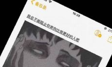 探讨令人心痛的抑郁症:让我们谈谈这种严峻的精神疾病
