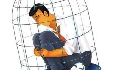 我非常失望，感到心情沉重，因为我对我的家人表示出对他们的好心思并没有得到回应的那些句子