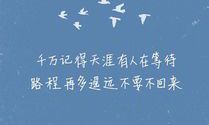 疲惫不堪、精疲力尽,焦躁不安,情绪低落的表达——诉说心烦心累的日常心情短语