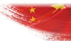 表达对一线人员的感激之情:致敬勇敢抗疫的一线工作者,感恩你们无私奉献,守护生命健康的伟大使命让我们心潮澎湃
