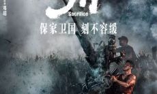 打动人心、历史感十足的《金刚川》经典台词,让人感受到生命的珍贵和坚韧不拔的军人精神!