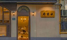 探讨感恩的重要性和如何表达感恩之情的简短而精辟的话题