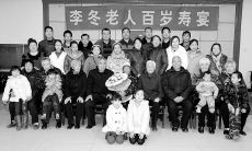 给老人家的生日祝福语：祝福健康长寿、幸福快乐每一天，感激其长久以来的贡献并表达真挚的情感！