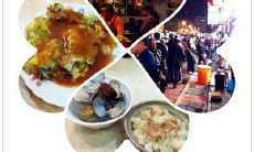 探讨友谊与美食的重要性和关联:分享佳肴,升华友情的美丽情愫