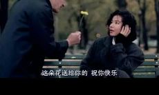 终于等到这一天：收集到了能够不辜负这次邂逅的经典句子！