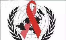 探究世界艾滋病日宣传语录的重要性和影响，争取进一步加强对艾滋病的认知和培养人们的关爱和理解