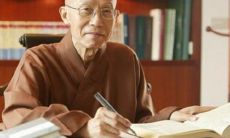 ——引领人们回归内心，寻求内在真谛的圣严法师经典禅语