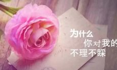 年，让你的内容在抖音上脱颖而出的最新文案趋势