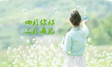 在抖音平台最为热门的创意文案,纷纷引发用户关注与共鸣